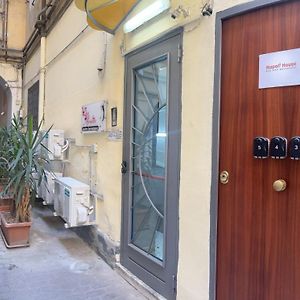 Chambre de Luxe